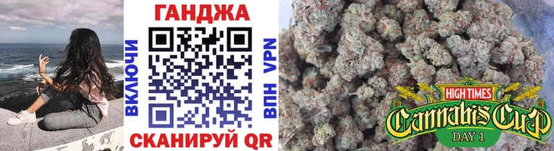 Магазины продажи наркотиков Калач-на-Дону Альфа ПВП  ГАШ  Канабис  Cocaine 