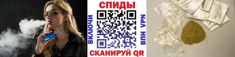сколько стоит  Калач-на-Дону  Бутират Butirat 
