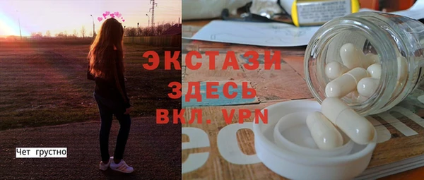 2c-b Алексеевка