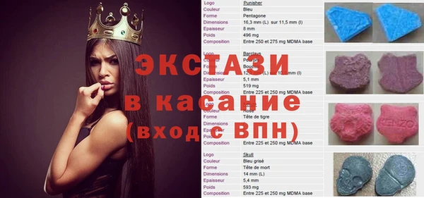 2c-b Алексеевка