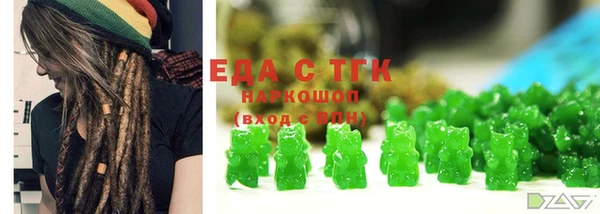 ECSTASY Алексин