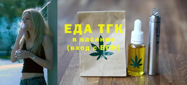 MDMA Алзамай