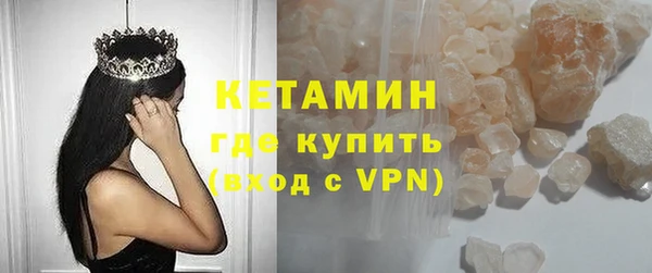 ECSTASY Алексин