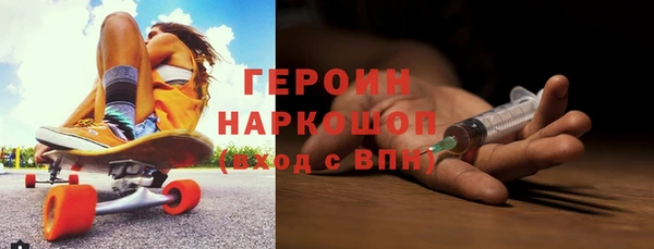 2c-b Алексеевка