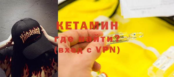 2c-b Алексеевка