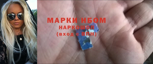 2c-b Алексеевка