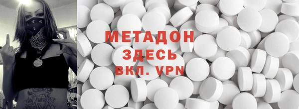 ECSTASY Алексин