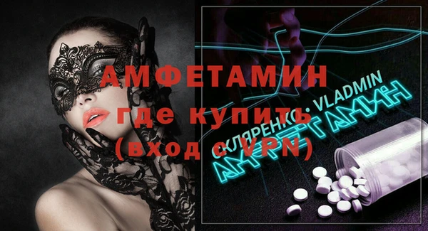 MDMA Алзамай