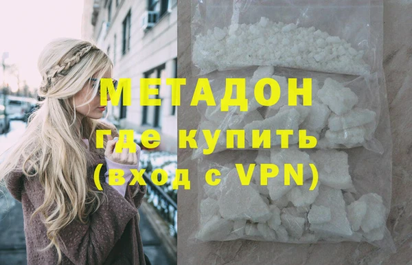 MDMA Алзамай