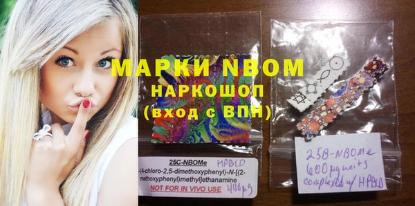 ECSTASY Алексин