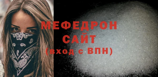 шишки Сатка