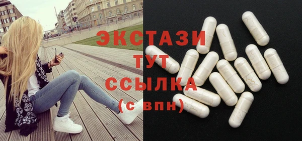 хмурый Саяногорск