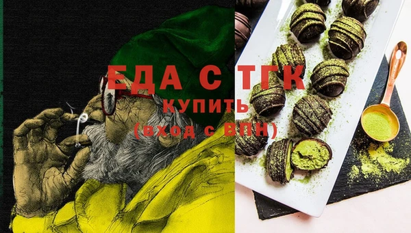 ECSTASY Алексин
