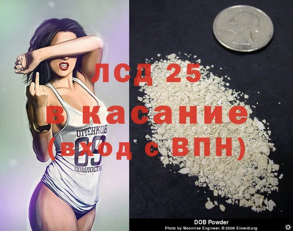MDMA Алзамай