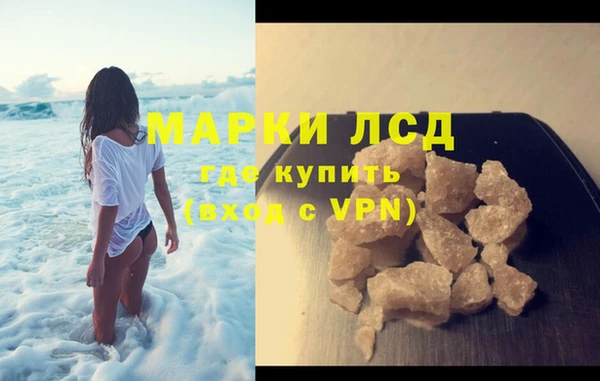 MDMA Алзамай