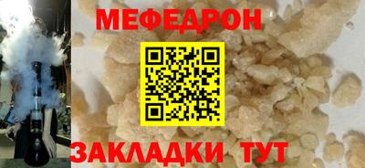 экстази Кумертау
