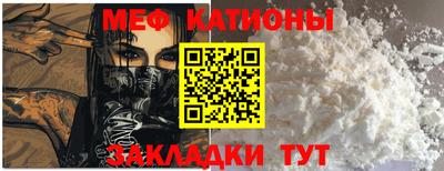 экстази Кумертау