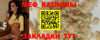 марки nbome Кулебаки