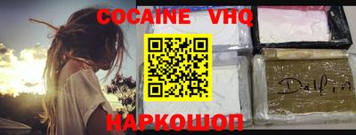 экстази Кумертау