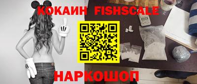 экстази Кумертау