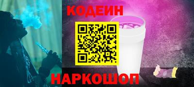 экстази Кумертау