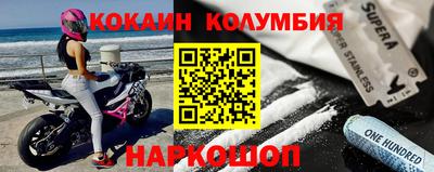 мет Кунгур