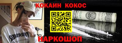 экстази Кумертау