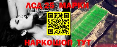 экстази Кумертау