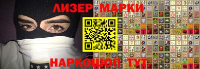 мет Кунгур