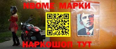мет Кунгур