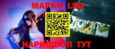 мет Кунгур
