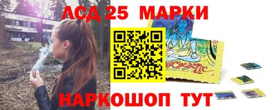 мет Кунгур