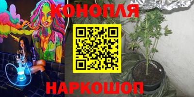 экстази Кумертау