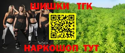 экстази Кумертау