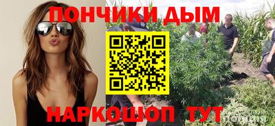 мет Кунгур