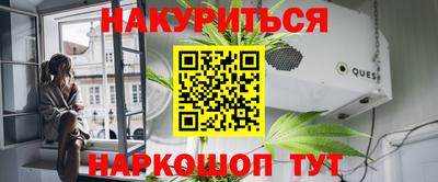 экстази Кумертау