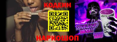 экстази Кумертау