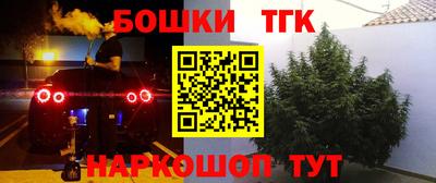 мет Кунгур