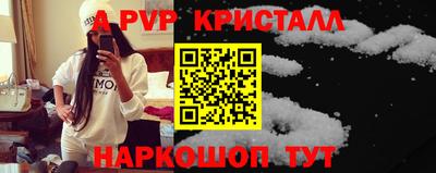 мет Кунгур