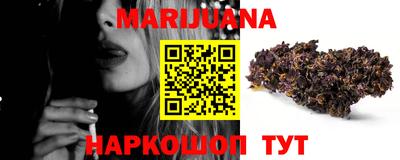 мет Кунгур