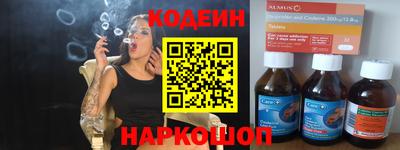 мет Кунгур