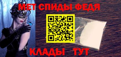 экстази Кумертау