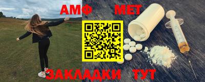 марки nbome Кулебаки