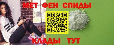 марки nbome Кулебаки