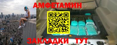 экстази Кумертау
