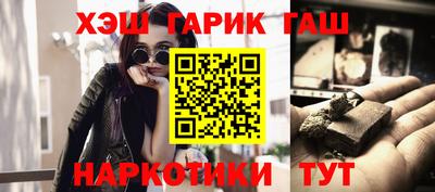 экстази Кумертау