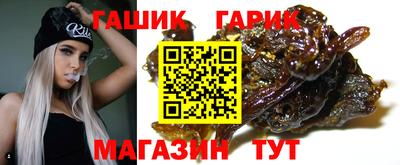марки nbome Кулебаки