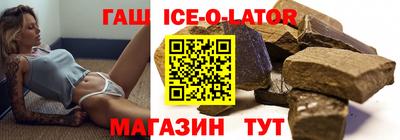 мет Кунгур
