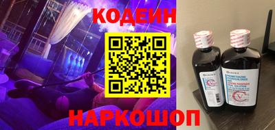 мет Кунгур