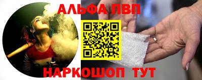 экстази Кумертау